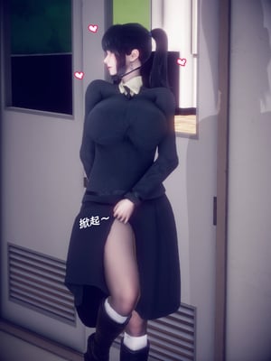 [polaris] 我的女友不可能这么淫荡 04_006