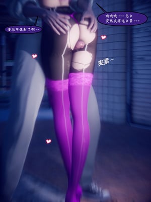 [polaris] 我的女友不可能这么淫荡 04_027