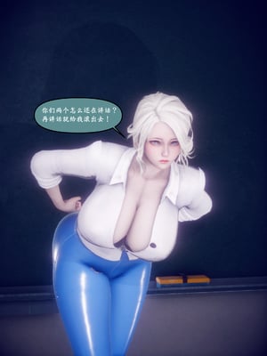 [polaris] 我的女友不可能这么淫荡 04_043