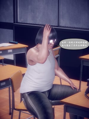 [polaris] 我的女友不可能这么淫荡 04_054