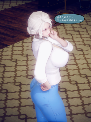 [polaris] 我的女友不可能这么淫荡 04_097
