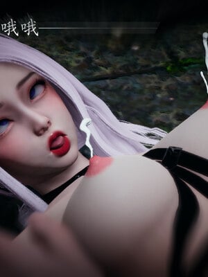 [bagnall] 神谕 第一季 01_108
