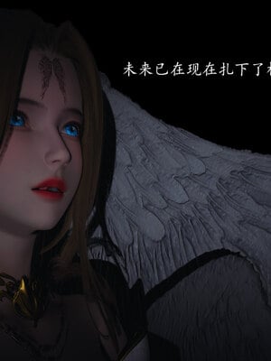 [bagnall] 神谕 第一季 02_100