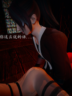 [bagnall] 神谕 第一季 03_023