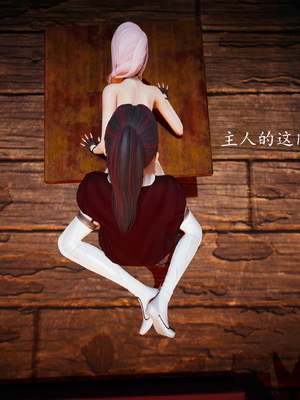 [bagnall] 神谕 第一季 03_028