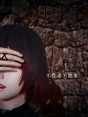 [bagnall] 神谕 第一季 03_055