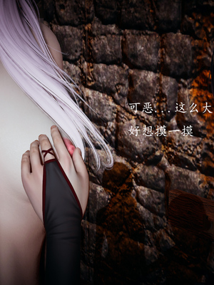 [bagnall] 神谕 第一季 03_058