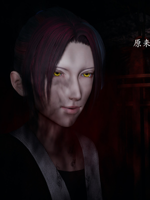 [bagnall] 神谕 第一季 03_061