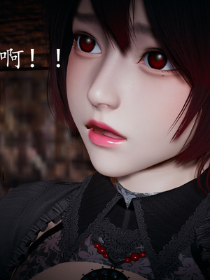 [bagnall] 神谕 第一季 03_076