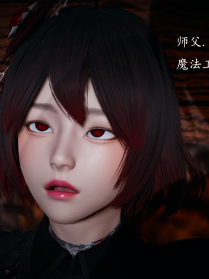 [bagnall] 神谕 第一季 03_102
