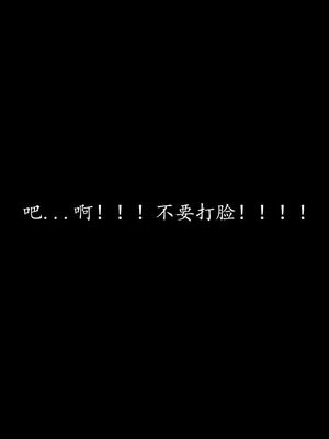 [bagnall] 神谕 第一季 05_028