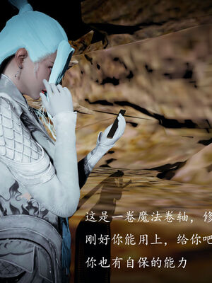 [bagnall] 神谕 第一季 05_031