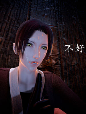 [bagnall] 神谕 第一季 05_068