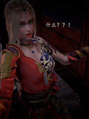 [bagnall] 神谕 第一季 05_073