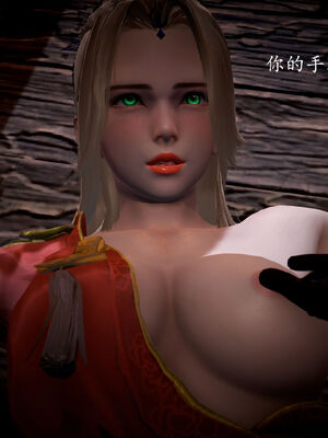 [bagnall] 神谕 第一季 05_097