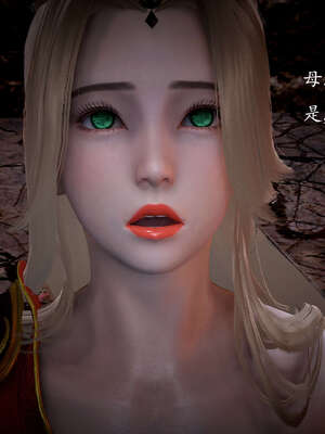 [bagnall] 神谕 第一季 06_015