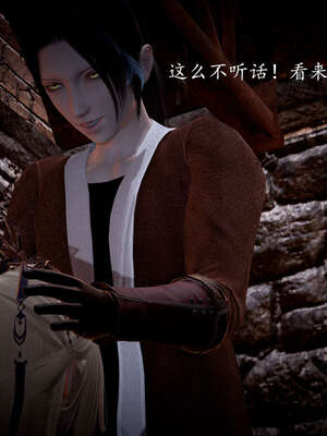 [bagnall] 神谕 第一季 06_022