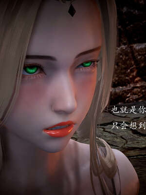 [bagnall] 神谕 第一季 06_029