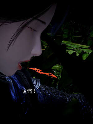 [bagnall] 神谕 第一季 06_102