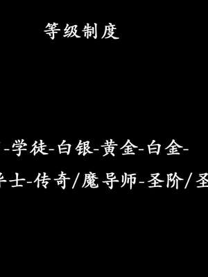[bagnall] 神谕 第一季 07