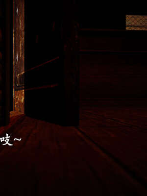 [bagnall] 神谕 第一季 07_002