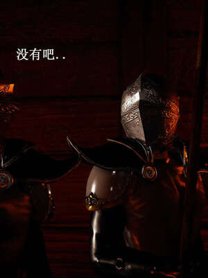 [bagnall] 神谕 第一季 07_010