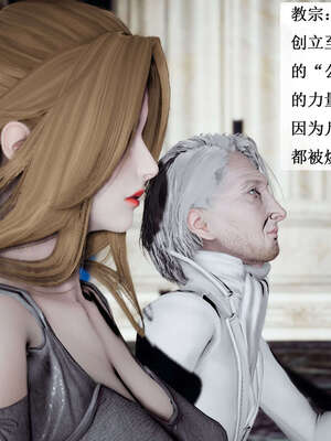 [bagnall] 神谕 第一季 07_037