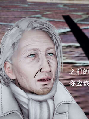 [bagnall] 神谕 第一季 07_042