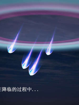 [bagnall] 神谕 第一季 07_053