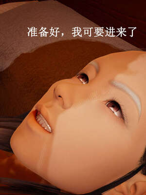 [bagnall] 神谕 第一季 07_089