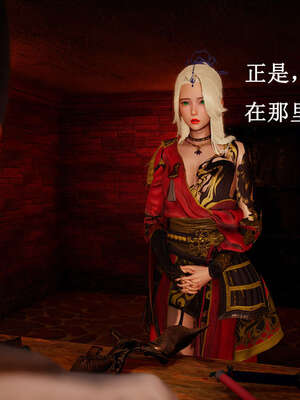 [bagnall] 神谕 第一季 07_138