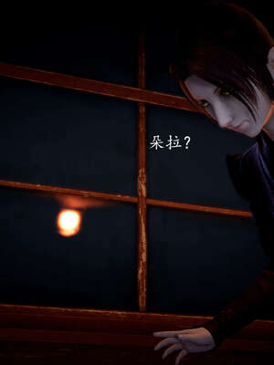 [bagnall] 神谕 第一季 09_076