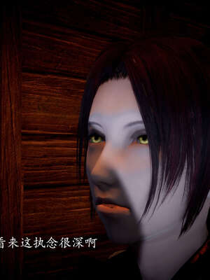 [bagnall] 神谕 第一季 09_085
