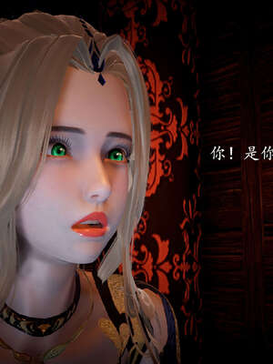 [bagnall] 神谕 第一季 09_097