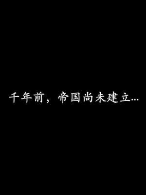 [bagnall] 神谕 第一季 10_006