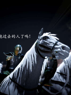 [bagnall] 神谕 第一季 10_016
