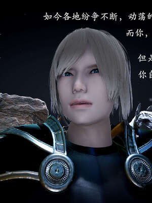[bagnall] 神谕 第一季 10_032