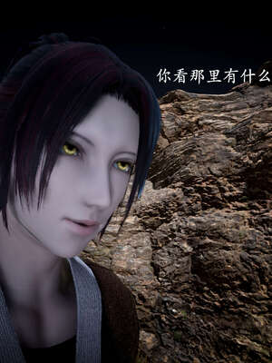 [bagnall] 神谕 第一季 10_039