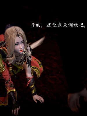 [bagnall] 神谕 第一季 10_076