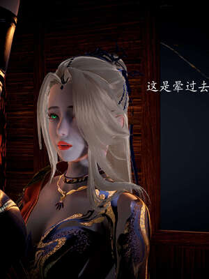 [bagnall] 神谕 第一季 10_106