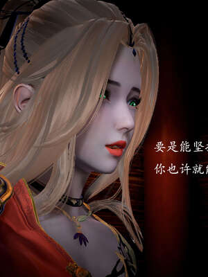 [bagnall] 神谕 第一季 10_139