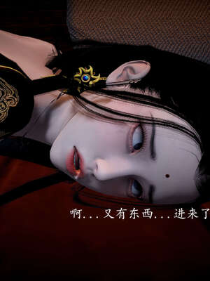 [bagnall] 神谕 第一季 10_164