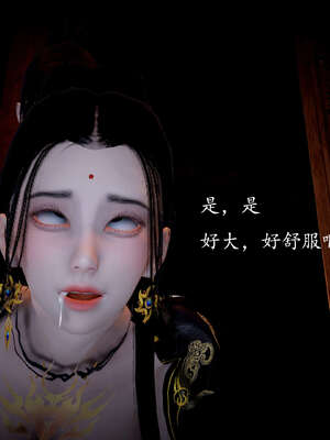 [bagnall] 神谕 第一季 10_172