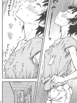 (C92) [みのり研究所 (実験四郎)] 小さなパフィー1_05