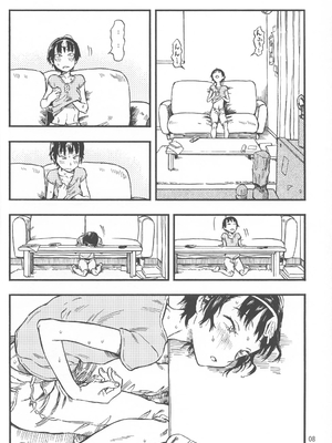 (C92) [みのり研究所 (実験四郎)] 小さなパフィー1_07