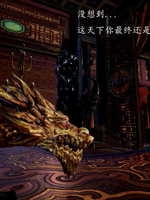 [bagnall] 神谕 第一季 12_011