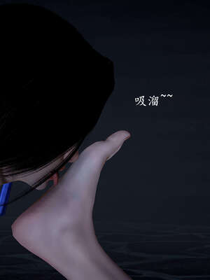 [bagnall] 神谕 第一季 12_118