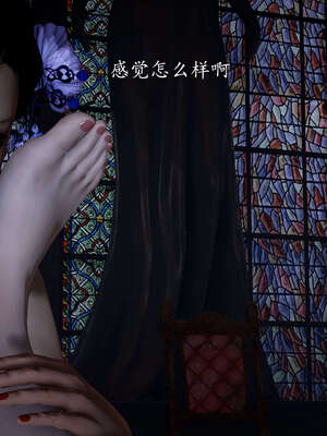 [bagnall] 神谕 第一季 12_119