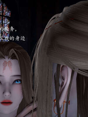[bagnall] 神谕 第一季 12_128