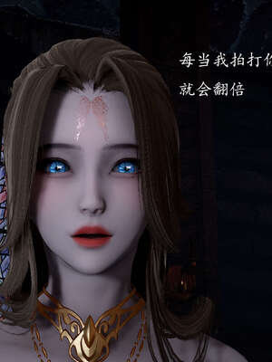 [bagnall] 神谕 第一季 12_131